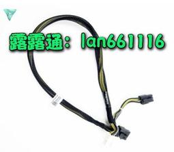 DELL 戴爾 T630 服務器 塔式 轉換 機架式 配件 552FN 套件D2K5P 歷史價格詳細信息