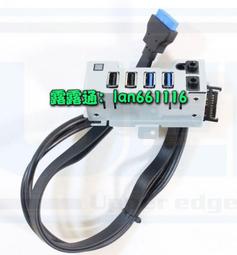 戴爾DELL T1700 T3620 9020 D365EM-00桌機電源365W T1M43 歷史價格詳細信息