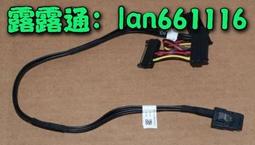 Dell/戴爾H710 H730 H730P SAS陣列卡MINI12G OKMCC 7H4CN 0CDC7W 歷史價格詳細信息