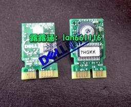 TPM安全模塊 TPM2.0模塊 TPM模塊 華碩 微星 華擎 技嘉 超微 歷史價格詳細信息