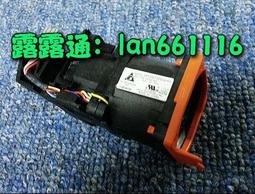 戴爾DELL R630 R620 R430 R420 R320 服務器理線架 02J1CF 2J1CF 歷史價格詳細信息