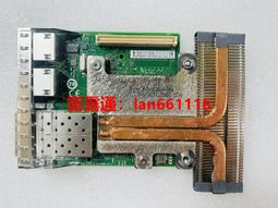 DELL戴爾 R720 R730 I350/X540雙千兆萬兆網卡99GTM  98493 歷史價格詳細信息