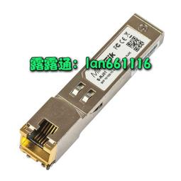 RJ-01 2入裝 鋁門窗 紗窗 紗門 DIY 零件批發 吊門輪 吊門滑輪 鋁門吊輪 鋁門輪 歷史價格詳細信息