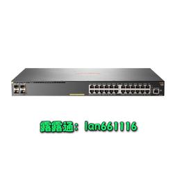 JL072A ARUBA HP 3810M 48口千兆 網絡交換機【賣完下架G07】 歷史價格詳細信息