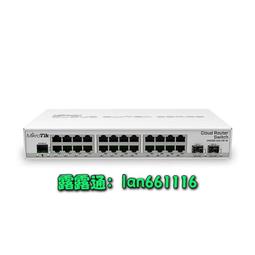 MikroTik CRS328-24P-4S+RM 24口千兆PoE交換機 500W功率 4口SFP+ 歷史價格詳細信息