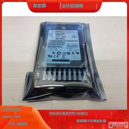 IBM X3650 M4 X3850 X5 X6 硬盤 81Y9650 81Y9651 900G S 2.5寸 歷史價格詳細信息