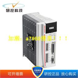 研控MS-S3E系列EtherCAT總線小功率混合伺服驅動器閉環電機帶數顯 歷史價格詳細信息