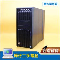 【樺仔二手電腦】HP Z440 製圖工作站 六核心CPU Quadro 4G獨顯 建築師事務所 機械製圖 室內設計 歷史價格詳細信息