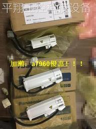 【可開發票】松下伺服庫存現貨MSM5AZA1E質量保證詳情咨詢當天發貨包郵 歷史價格詳細信息