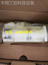 包郵全新松下KX-FT872/876CN熱敏紙傳真機電話復印傳真家用一體機 歷史價格詳細信息