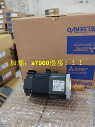 【可開發票】三菱伺服電機 HG-KR43B 三菱伺服馬達全新質保一年現貨包郵歡詢價 歷史價格詳細信息