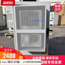 請詢價.室外一體化機柜通信機柜中國鐵塔移動、聯通、電信室外一體化機柜 歷史價格詳細信息