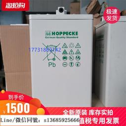 請詢價.維諦NetSure 211 C46-S1高頻開關電源系統艾默生嵌入式通信電源 歷史價格詳細信息