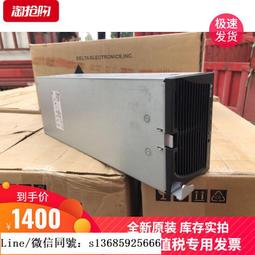 請詢價.臺達WPS-4850YF(100A)室外電源一體柜中達電通室外柜供應 歷史價格詳細信息