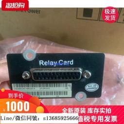 請詢價.艾默生維諦EPC482002900-HA41室外一體化電源柜200A戶外機柜 歷史價格詳細信息