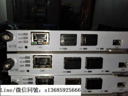 現貨!大唐電信dtt-2024p 24口千兆可網管交換機400w poe千兆交換機 歷史價格詳細信息