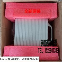 現貨.室外防水玻璃鋼天線吸盤底座強吸力磁盤車載電臺天線延長N-K母座 歷史價格詳細信息