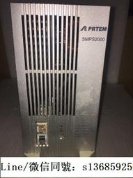 現貨!珠江SMR3004D電源模塊 拆機9.5成新 歷史價格詳細信息