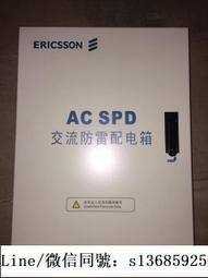 現貨!全新原裝 msi微星 gp73 ms-17c5 17c6 a殼b殼c殼d殼 軸蓋 外殼 歷史價格詳細信息