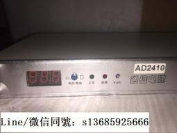 【現貨】天花板嵌入式700380MM恆溫淋浴花灑裝浴室暗裝LED淋浴頭 歷史價格詳細信息