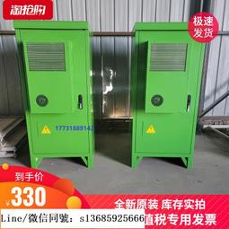 現貨!中達ESR-48G56 臺達DPR4850-E-DGC 臺達電源模塊 ESR-4856FC 歷史價格詳細信息