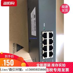 100m 國標48v poe中繼器 1分4 可開啟延展模式250米 輕鬆擴展 網路設備 歷史價格詳細信息