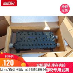 現貨!國人通信4口POE中繼機型號：SGR-WPOE-P69c 100M POE供電電源 歷史價格詳細信息