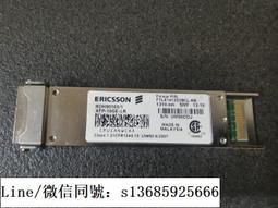 現貨!愛立信RDH901541 愛立信光模塊 愛立信RDH 901 541 歷史價格詳細信息