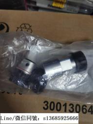 現貨!愛立信5G掛件  愛立信AIR掛件 愛立信L-IN-1002-AA13  愛立信AIR 歷史價格詳細信息