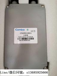 1710(現貨粉)韓版小清新少女雙肩包可愛卡通兔子小背包迷你包 歷史價格詳細信息