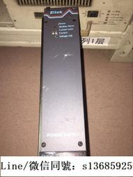 現貨!珠江SMR3004D電源模塊 拆機9.5成新 歷史價格詳細信息