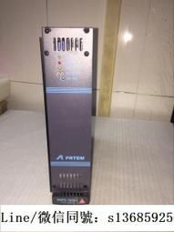 現貨!珠江SMR3004D電源模塊 拆機9.5成新 歷史價格詳細信息