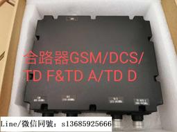 1710(現貨粉)韓版小清新少女雙肩包可愛卡通兔子小背包迷你包 歷史價格詳細信息