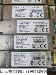 Finisar  FTRX-1411E3 10GBASE-LR/LW 光纖模組 [F03] 歷史價格詳細信息