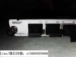 現貨!四頻合路器GSMDCSTD F&amp;TD ATD D 885-960 1710-1830 1880-2025 歷史價格詳細信息