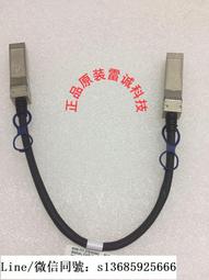 現貨!愛立信RPM 777 0100300 愛立信號線RPM 777 0100300 歷史價格詳細信息