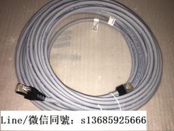 現貨!愛立信RPM 777 0100300 愛立信號線RPM 777 0100300 歷史價格詳細信息