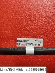 現貨!愛立信RRU電源插頭 -48直流2芯航空插頭 RRUS RRUL RNT447 3202 歷史價格詳細信息