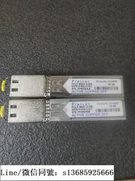 Finisar FCLF-8520-3 1G TX RJ45 歷史價格詳細信息
