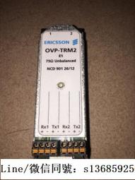 現貨!全新原裝 msi微星 gp73 ms-17c5 17c6 a殼b殼c殼d殼 軸蓋 外殼 歷史價格詳細信息