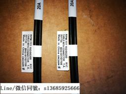 現貨!愛立信RRU電源插頭 -48直流2芯航空插頭 RRUS RRUL RNT447 3202 歷史價格詳細信息