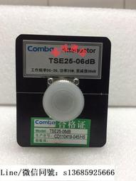 現貨!京信50歐姆 50W負載 型母頭 頻段800-3000MHZ基站負載同軸 假負載 歷史價格詳細信息