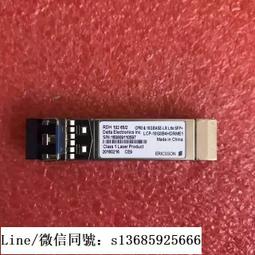 現貨!愛立信RRU電源插頭 -48直流2芯航空插頭 RRUS RRUL RNT447 3202 歷史價格詳細信息