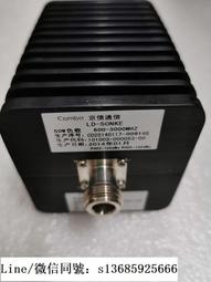 京歐合成針織機油白油無味優質縫紉機油衣車油18l，200l促銷 歷史價格詳細信息