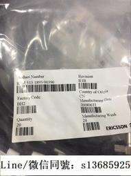 現貨!愛立信RRU電源插頭 -48直流2芯航空插頭 RRUS RRUL RNT447 3202 歷史價格詳細信息