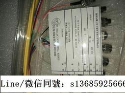 【現貨】12芯MIMAKI CG-60SR刻字機排線16芯扁平線 MIMAKI割字機數據排線  露天市集  全台最大的網 歷史價格詳細信息