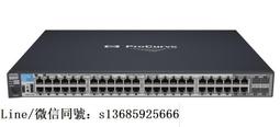 現貨!惠普 hpe 2610-48口(j9088a) 網管網絡交換機 全國聯保 原裝 歷史價格詳細信息