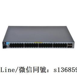 現貨!惠普 hpe 2610-48口(j9088a) 網管網絡交換機 全國聯保 原裝 歷史價格詳細信息