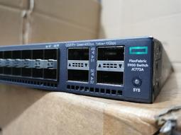 現貨!惠普 hpe 2610-48口(j9088a) 網管網絡交換機 全國聯保 原裝 歷史價格詳細信息