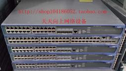 現貨!原裝 h3c s5120-52c-pwr-ei 48口全千兆poe供電三層交換機 歷史價格詳細信息